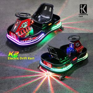 <span class=keywords><strong>K2</strong></span> Kidsren's karts électriques à cinq roues intérieur extérieur carré équipement d'amusement commercial pour adultes et enfants dérive voiture - Product Image 3