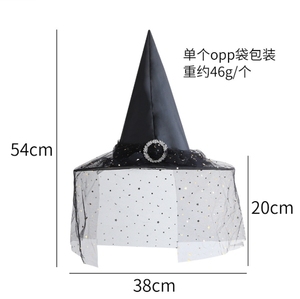 Halloween <strong>Witch</strong> Hat Decoration Props <strong>Adult</strong> and Child <strong>Costume</strong> Role Play Makeup Oxford Fabric New Style New Year - Product Image 3