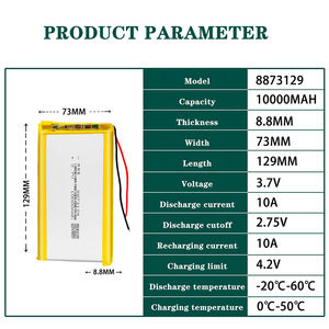 맞춤형 8873129 3.7v 10000mAh 충전식 리튬 폴리머 배터리 셀 3.7v 모바일 전원 태양 <span class=keywords><strong>lipo</strong></span> 배터리 - Product Image 2
