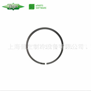 ปะเก็นคอมเพรสเซอร์ Bitzer รุ่น 38660201 37283301 37410013 37410014 สำหรับอะไหล่เครื่องอัดอากาศ - Product Image 4