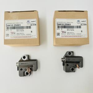 24410-25001 2441025001 ZINCIRI GERGISI para hyun-dai ki-a 24410 25001 - Product Image 2