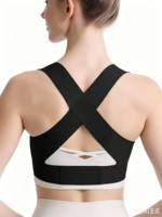 Correcteur de posture réglable avec fermeture auto-agrippante, respectueux de la peau, pour stabiliser la posture quotidienne en position assise