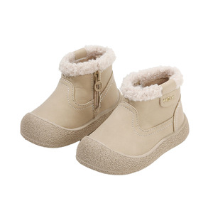 Bottes d'hiver antidérapantes et chaudes <span class=keywords><strong>pour</strong></span> enfants, garçons et filles, tout-petits - Chaussures de marche - Product Image 1
