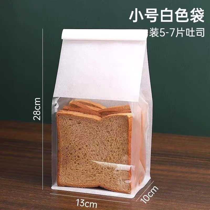 สีขาวขนาดเล็ก-13*28*10ซม