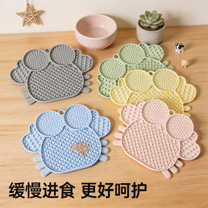 Tapis à lécher pour animaux de compagnie en silicone Daoge bleu 22,5x17cm avec ventouse pour chiens et chats, bol pour alimentation lente - Product Image 2