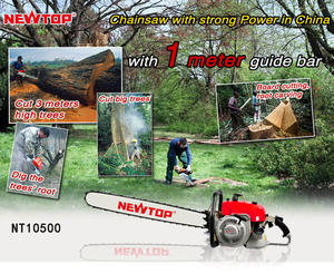 <span class=keywords><strong>เลื่อย</strong></span>โซ่ยนต์อุตสาหกรรม 2 จังหวะ 105.7 ซีซี รุ่น MS070 <span class=keywords><strong>เลื่อย</strong></span>ยนต์เบนซิน สำหรับ<span class=keywords><strong>ตัด</strong></span><span class=keywords><strong>ไม้</strong></span> - Product Image 5