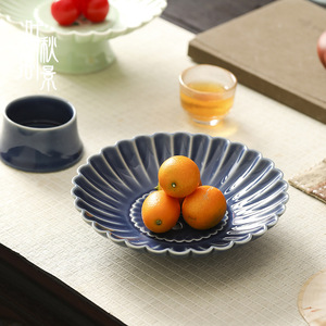 Plateau filtrant à fruits haut de gamme en porcelaine, forme irrégulière, nouveau style chinois, plat à collations pour fête, plateau à desserts pour salon - Product Image 2