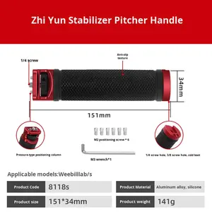 <span class=keywords><strong>Zhiyun</strong></span> <span class=keywords><strong>Weebill</strong></span> <span class=keywords><strong>S</strong></span> Gimbal Handle Accesorios Montaje de cámara de silicona para DJI RS2 RS3 <span class=keywords><strong>Pro</strong></span> RS3 - Product Image 6