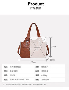 Borsa Tote da Donna Casual Stile Retrò <span class=keywords><strong>MELI</strong></span> BC61261, Moda Vintage con Cerniera, Grande Capacità, Due Cinghie, Tracolla - Product Image 3