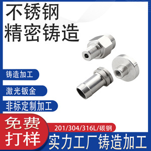 45 # 304CNC/316 - Product Image 4