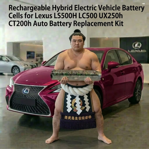 เซลล์แบตเตอรี่รถยนต์ไฮบริดแบบชาร์จไฟได้สำหรับ Lexus LS500H LC500 UX250h CT200h ชุดเปลี่ยนแบตเตอรี่รถยนต์ - Product Image 1