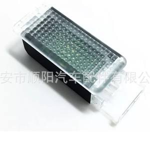 Éclairage intérieur Sagitar 5GG947409 12V, lumière de repose-pieds Sy-071 - Product Image 5