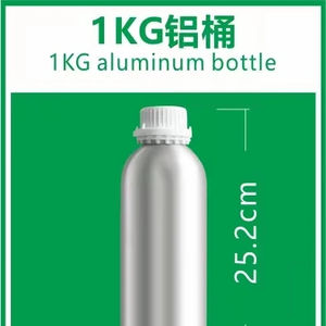 天然/合成ウィンターグリーンエッセンシャルオイルウィンターグリーンオイル健康用 - Product Image 4