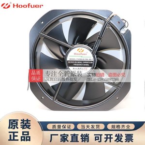 Ventilateur axial Hoofuer 280 mm 220 V 0,48 A avec pales métalliques, ventilateur de refroidissement mural - Product Image 5