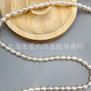 ไข่มุกน้ำจืดธรรมชาติทรงรี 6-10 มม. สำหรับทำสร้อยคอ ขายส่งเม็ดมุกแบบหลวม - Product Image 2