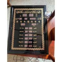 Horloge numérique islamique atomique de conception nouvelle, réveil traditionnel musulman pour la prière avec calendriers et radio, mouvement électronique