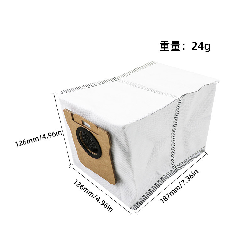 Activated carbon dust bags