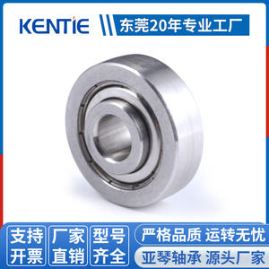 ตลับลูกปืนเม็ดกลมร่องลึกสแตนเลส 6200ZZ ผลิตโดยผู้ผลิต ขนาดไม่ได้มาตรฐาน 10*34*12.5 มม. สำหรับงานเครื่องกล P4 P5 C3 - Product Image 4