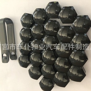Smooth Sailing - Écrous de roue universels pour automobile de 17 mm avec couvercles en plastique - Lot de 24 - Noir brillant - Embouts hexagonaux pour la protection des écrous de roue - Product Image 3