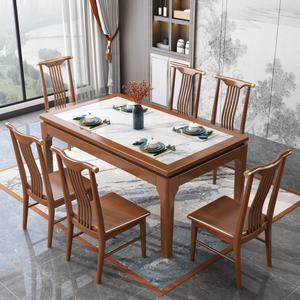 Juego de Comedor Moderno y Sencillo con Estructura de Madera Sólida y Mesa de Comedor de Piedra Sinterizada, Mesa Rectangular de Madera con Pizarra - Product Image 6