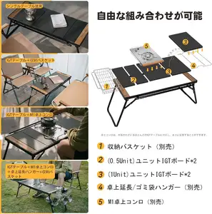 NPOT Table compacte et légère Table IGT pliante, ensemble de mobilier d'extérieur européen en aluminium, métal, acier, aluminium pliable 4.75kgs