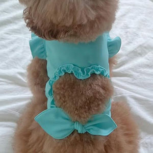 Mascota Primavera Verano amor hueco camiseta sin mangas sombrilla sombrero pequeño <span class=keywords><strong>mediano</strong></span> gato perro <span class=keywords><strong>maltés</strong></span> Yorkshire Terrier mascota al aire libre lindo conjunto - Product Image 1