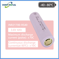 Batterie Winfinova High INR21700-RS40 à décharge rapide 70C, capacité nominale 4000mAh 3.6V, courant instantané élevé