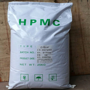 HPMC/Hidroksipropil Metil Selulosa Hpmc E5 E15 Kosmetik Kelas - Product Image 6