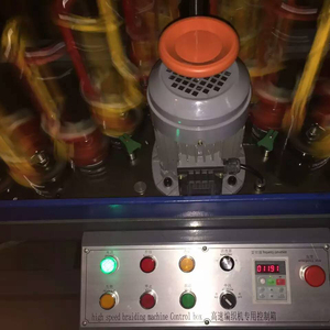 Nhà Máy Bán Buôn Cao Mặc Sức Đề Kháng Dây Giày Và Băng Phẳng Bện Máy Vòng Dây Máy Làm - Product Image 6