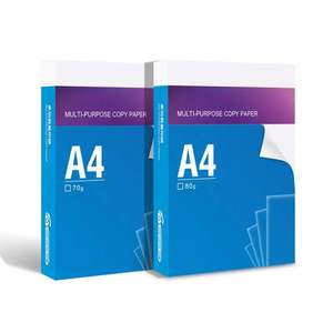 Papier A4 80 g/m² Boîtes de papier A3 A4 A5 Prise en charge de l'emballage personnalisé - Product Image 1