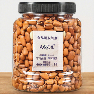 Tùy Chỉnh 300cc Bảo Quản Dài Hạn Lưu Trữ Bột Cấp Thực Phẩm Oxy Hấp Thụ Gói Chỉ Số Cho Giấy Hóa Chất Phụ Trợ Đại Lý - Product Image 5