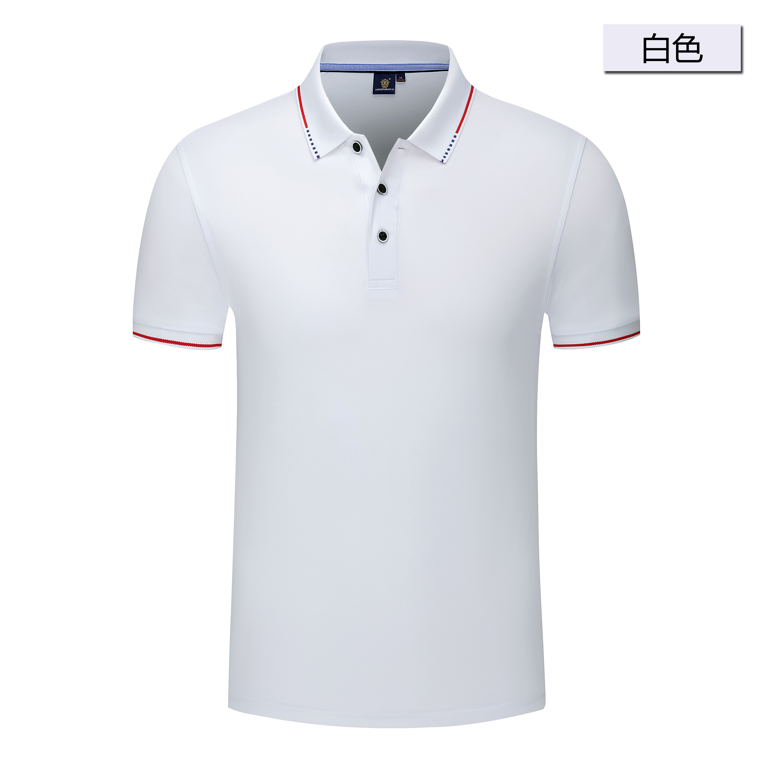 Polos blancos