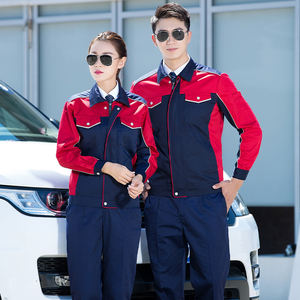 作業服長袖エンジニアボイラー採掘機械建設石炭石油ガス工業工場労働制服 - Product Image 2