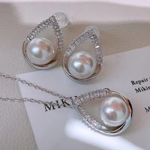 S925 Silver DIY <b>Pearl</b> Accessories Empty Holder Concealer Pendant Earrings Fashion <b>Jewelry</b> <b>Set</b> 9293 - Product Image 2