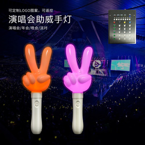 แท่งไฟอะคริลิครูปมือชูสัญลักษณ์ชัยชนะ 15 สี อุปกรณ์เชียร์ แสงไฟเวที - Product Image 4