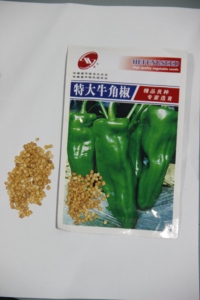 بذور البطيخ حزمة رؤية عالية السرعة VC303 pcst/دقيقة - Product Image 5