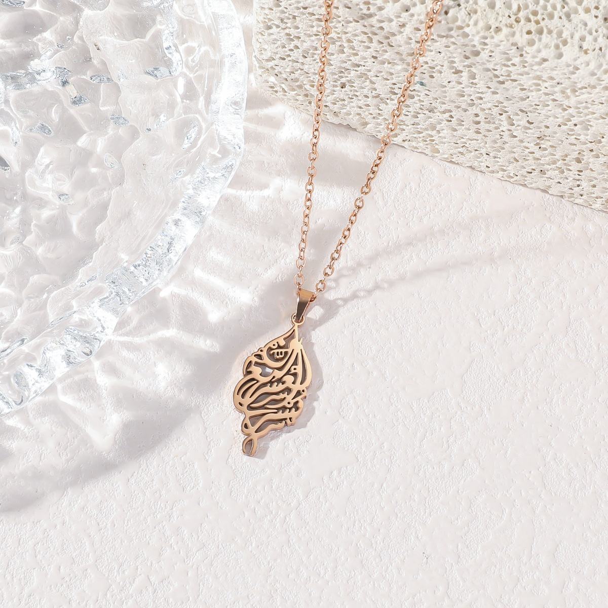 สีโรสโกลด์