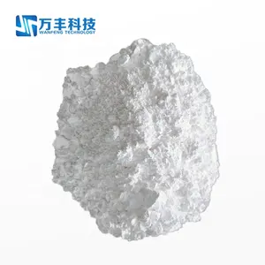 白色希土類酸化ユーロピウムEu2 O 3粉末