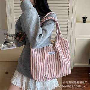 Bolso artístico para niña para mujer, novedad de verano 2025, bolso de lona informal de gran capacidad con hombro a rayas - Product Image 4