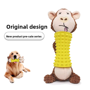 Giocattolo Interattivo Durevole in Peluche e Gomma per Cani Masticatori Aggressivi, con Squeaker e Puzzle per la Cura Dentale degli Animali Domestici - Product Image 1
