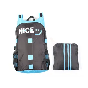 折叠包超轻便携储物旅行户外运动防水单背包
