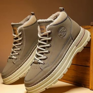 Botas de Invierno de Caña Alta para Hombre, de Cuero PU, con Cordones, Punta Redonda, Forro de Felpa, Suela de Goma Antideslizante, Entresuela de EVA - Product Image 1