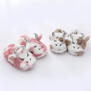 Factory wholesale fashion autumn winter cartoon dairy cow kids slippers plush warm cotton shoes indoor