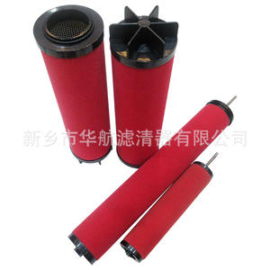 ไส้กรองอากาศแบบอัดที่มีความแม่นยำ K430AO เพื่อความแม่นยำและประสิทธิภาพที่ดียิ่งขึ้น - Product Image 5