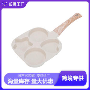 กระทะหินไมแฟนแบบสี่หลุม ไม่ติดกระทะ รูปทรงสี่เหลี่ยมผืนผ้า สำหรับทำอาหารเช้าและไข่เบอร์เกอร์ - Product Image 2