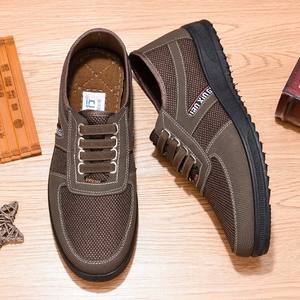 Men's All Seasons Lace-Up <b>Casual</b> <b>Shoes</b> Comfortable Genuine Leather Skateboard <b>Shoes</b> Breathable Lightweight Fashion Trend - Product Image 3