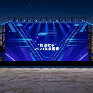 Pantalla LED <span class=keywords><strong>de</strong></span> Video para Exteriores P3.91 Resistente al Agua, Sistema Completo con Controlador y Fuente <span class=keywords><strong>de</strong></span> Alimentación para Autos y Parques, Gran Venta 2025 - Product Image 5