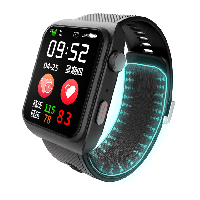 MW016 Medical Grade Smartwatch Android IPS Display Blood Pressure Monitoring Heart Rate Monitoring Calendar Compass Pedometer