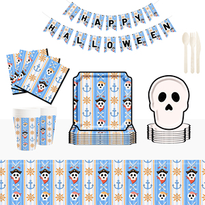 DAMAI Halloween Pirate Theme Tableware Set and Disposable Paper Dinner Plates Dessert Plates Tableware Sets - Product Image 1