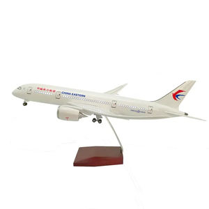 45CM <span class=keywords><strong>1</strong></span>:150 alta calidad Qantas 43cm A380 AU 787 LED avión modelo Control de voz pasajero resina avión modelo - Product Image 2